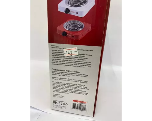 Настольная плита ENERGY EN-902R красный