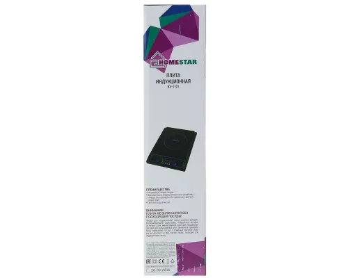 Настольная плита HOMESTAR HS-1101