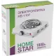 Настольная плита HOMESTAR HS-1107 белый