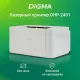 Принтер лазерный Digma DHP-2401 белый