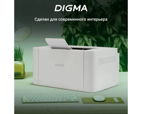 Принтер лазерный Digma DHP-2401 белый