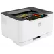 Принтер лазерный HP Color LaserJet Laser 150a