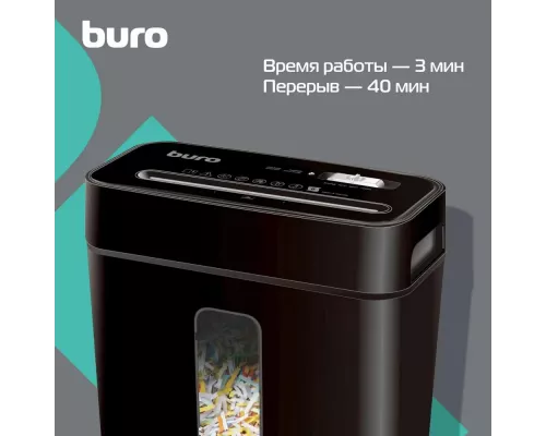 Шредер Buro Home BU-S630
