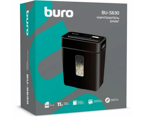 Шредер Buro Home BU-S630