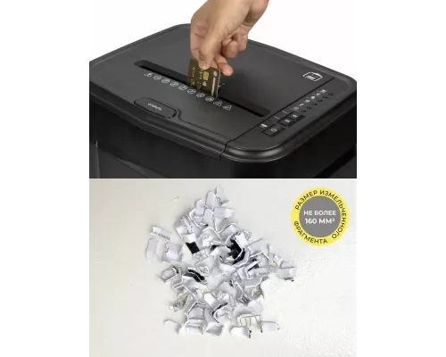 Шредер Гелеос АП20-4 черный