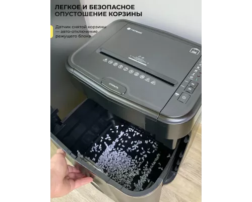 Шредер Гелеос АП20-4 черный