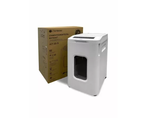 Шредер ГЕЛЕОС АП55-5