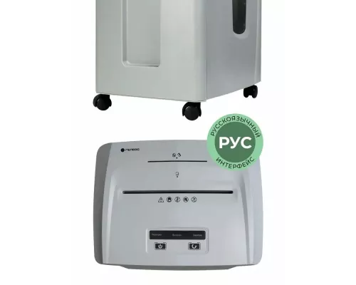 Шредер Гелеос УП26-7 серый