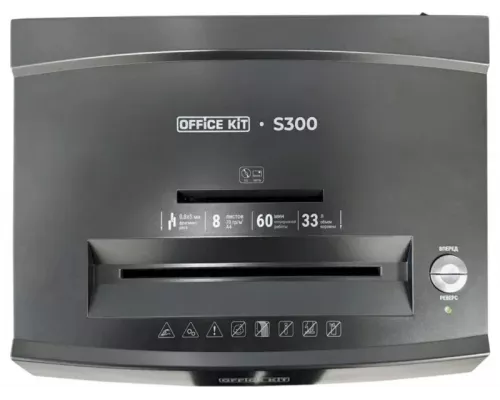 Шредер Office Kit S300 черный