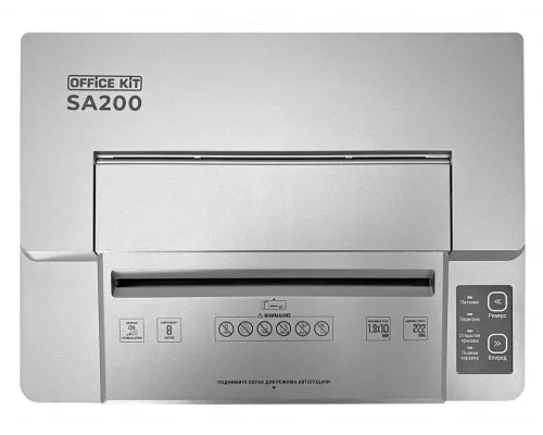 Шредер Office Kit SA200