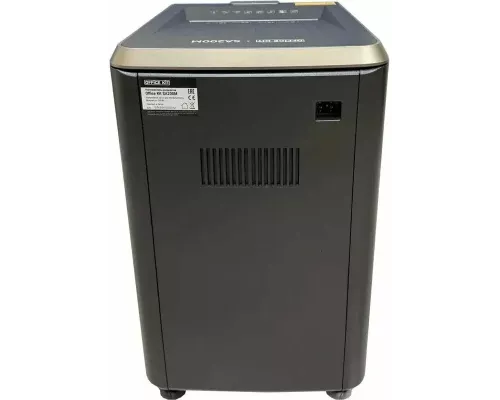 Шредер Office Kit SA200M