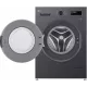 Стиральная машина LG F2Y1VS6J черный