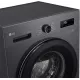 Стиральная машина LG F2Y1VS6J черный