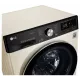 Стиральная машина LG F4V5VS9B бежевый