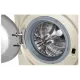 Стиральная машина LG F4V5VS9B бежевый