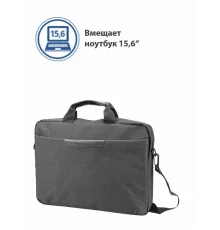 Сумка для ноутбука 15.6" PORTCASE KCB-161 Grey