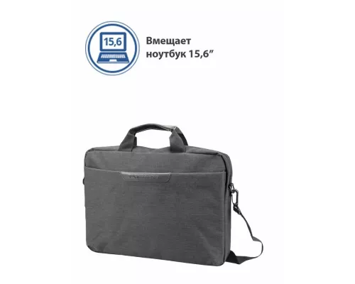 Сумка для ноутбука 15.6" PORTCASE KCB-161 Grey