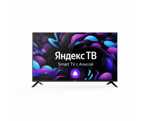 Телевизор Centek CT-8765 черный