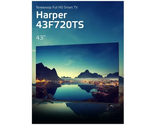 Телевизор HARPER 43F720TS