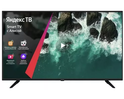 Телевизор HARPER 50U660TS