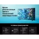 Телевизор SAMSUNG QE55Q60DAUXRU