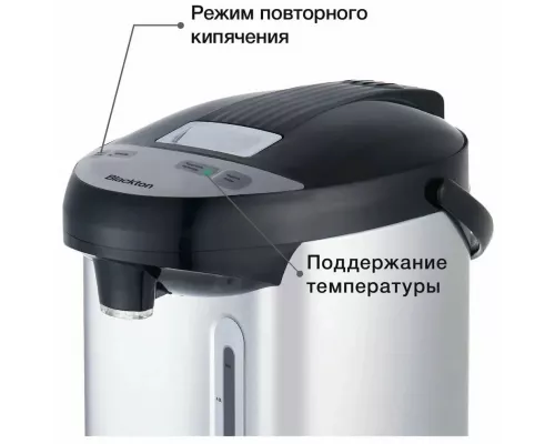 Термопот BLACKTON Bt TP536