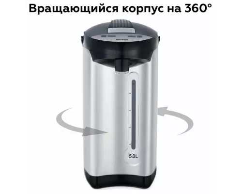 Термопот BLACKTON Bt TP536