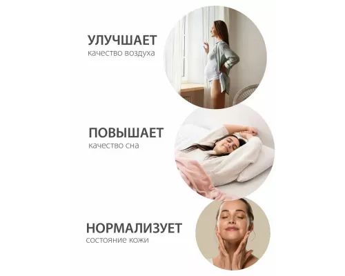 Увлажнители воздуха JVC JH-HDS40