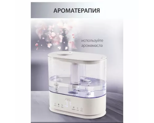 Увлажнители воздуха JVC JH-HDS40