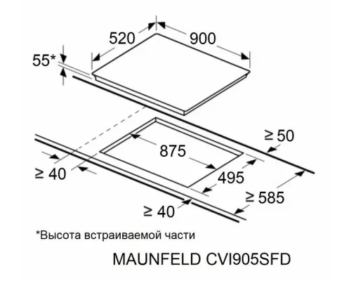 Варочная поверхность Maunfeld CVI905SFLGR Inverter