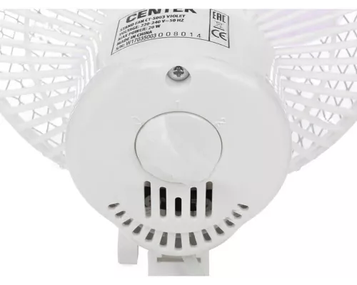 Вентилятор Centek CT-5003 Blue