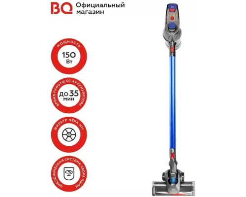 Вертикальный пылесос BQ VC1002H Gray-blue