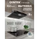 Встраиваемая вытяжка Centek CT-1801-50 Black