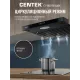 Встраиваемая вытяжка Centek CT-1801-50 Black