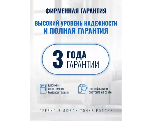 Встраиваемая вытяжка Centek CT-1801-50 Black