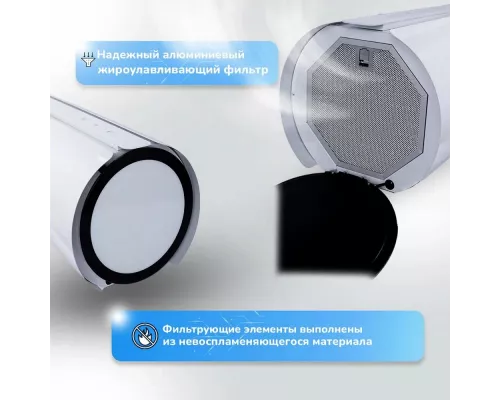 Вытяжка MANYA H3503W