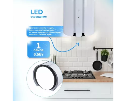 Вытяжка MANYA H3503W