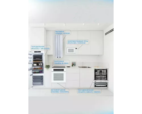 Вытяжка MANYA H3503W