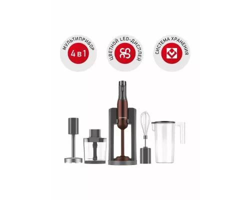 Блендер REDMOND BH 404