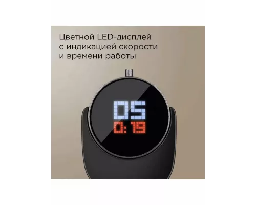 Блендер REDMOND BH 404