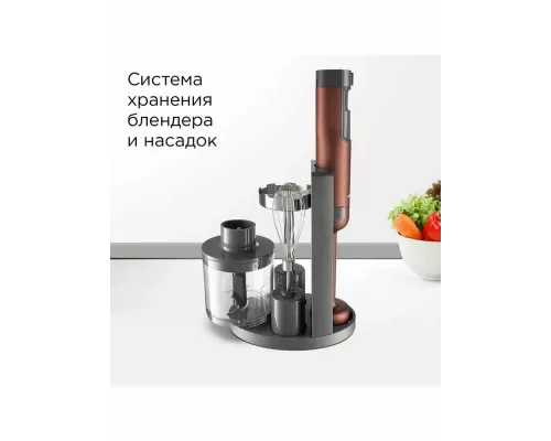 Блендер REDMOND BH 404