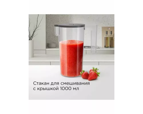 Блендер REDMOND BH 404