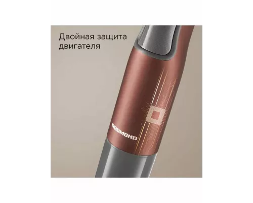 Блендер REDMOND BH 404