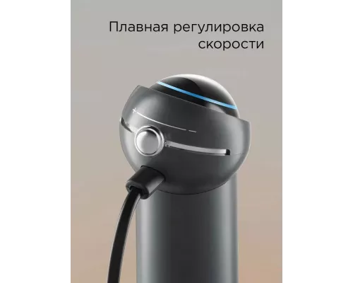 Блендер REDMOND BH 421 серый