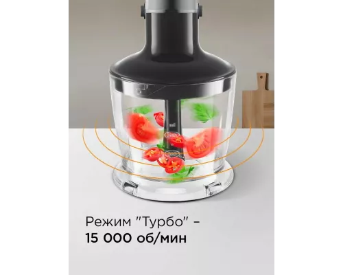 Блендер REDMOND BH 421 серый