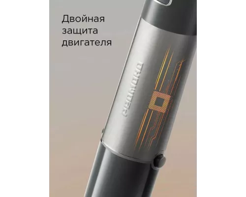 Блендер REDMOND BH 421 серый