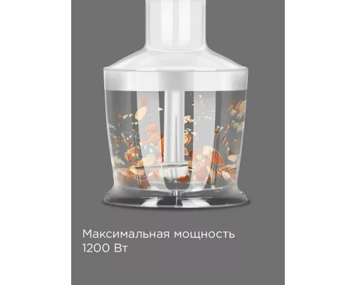 Блендер REDMOND BH 423 белый