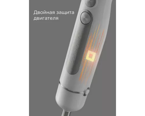 Блендер REDMOND BH 423 белый