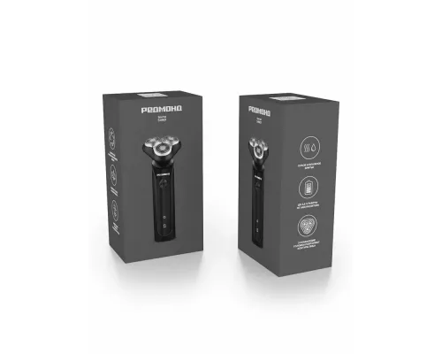 Бритва REDMOND S4901 черный