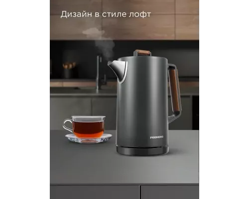 Чайник REDMOND KM 236 серый